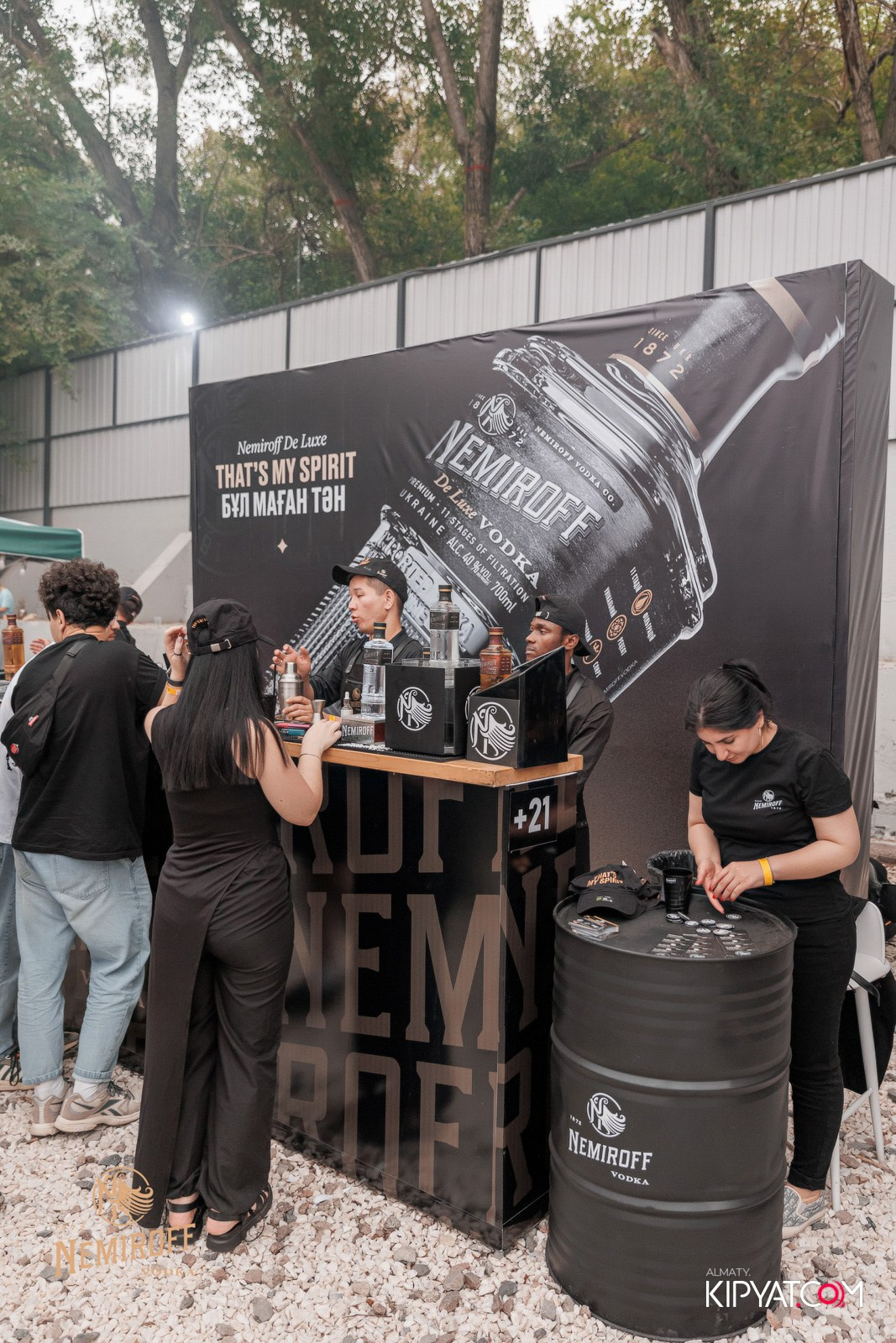 SHAKE FEST 2025 NEMIROFF VIBES. КИПЯТКОМ АЛМАТЫ!