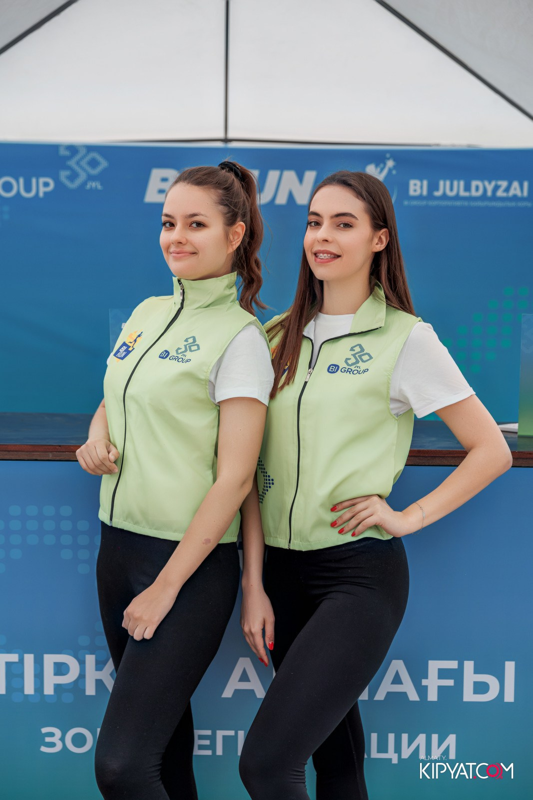 BI RUN 2025. КИПЯТКОМ АЛМАТЫ!