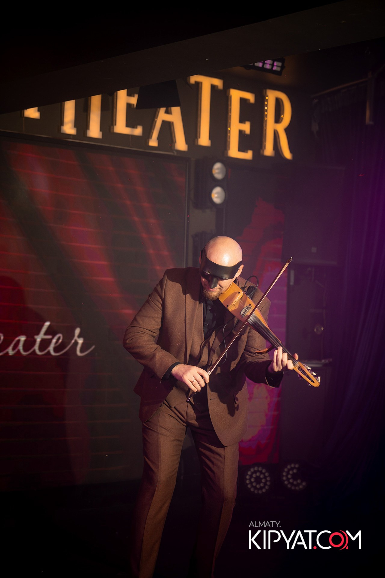 THE THEATER. КИПЯТКОМ АЛМАТЫ!