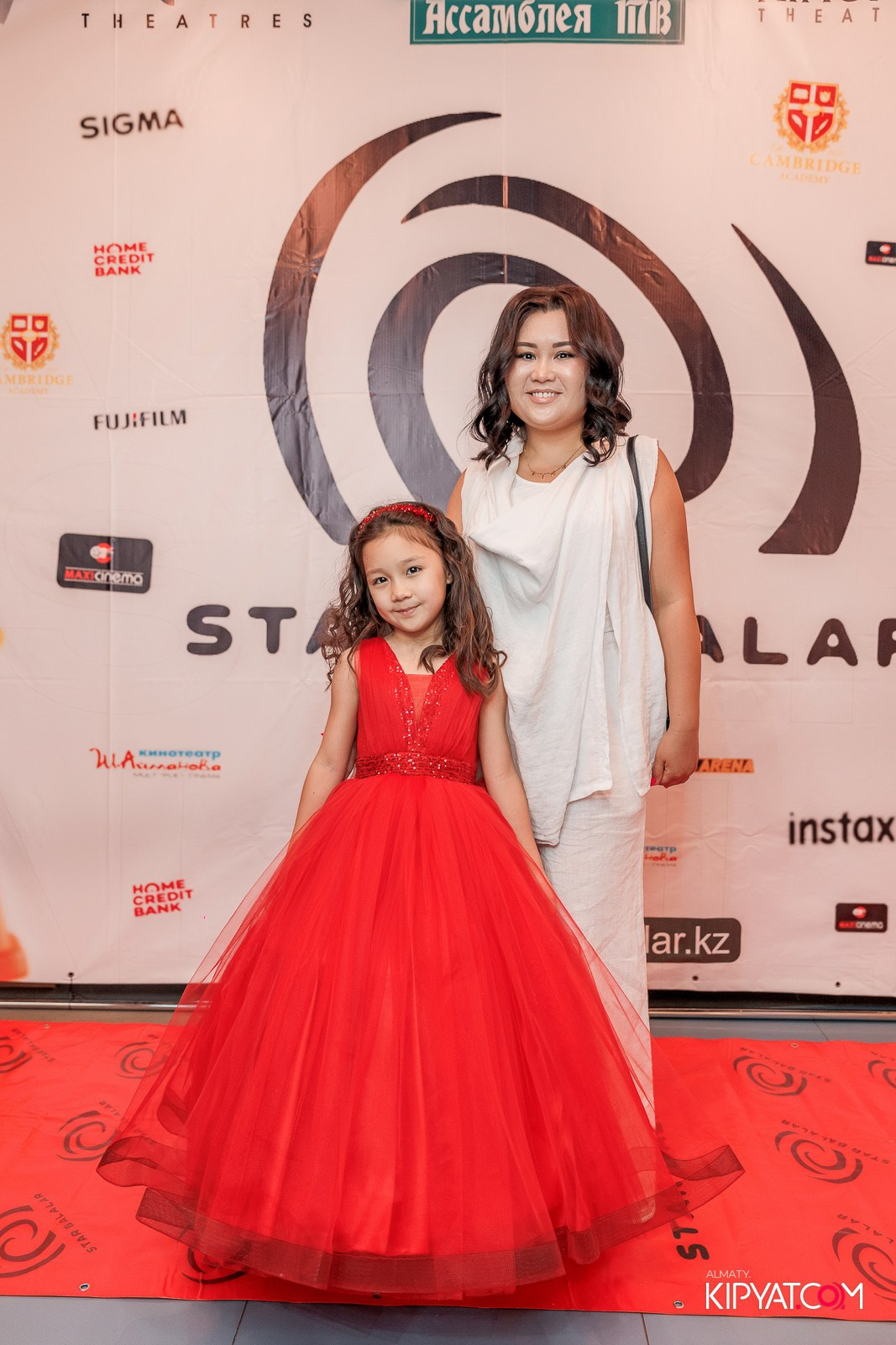 ПРЕЗЕНТАЦИЯ 10 ГРУППЫ КИНОПРОЕКТА STARBALALAR. КИПЯТКОМ АЛМАТЫ!