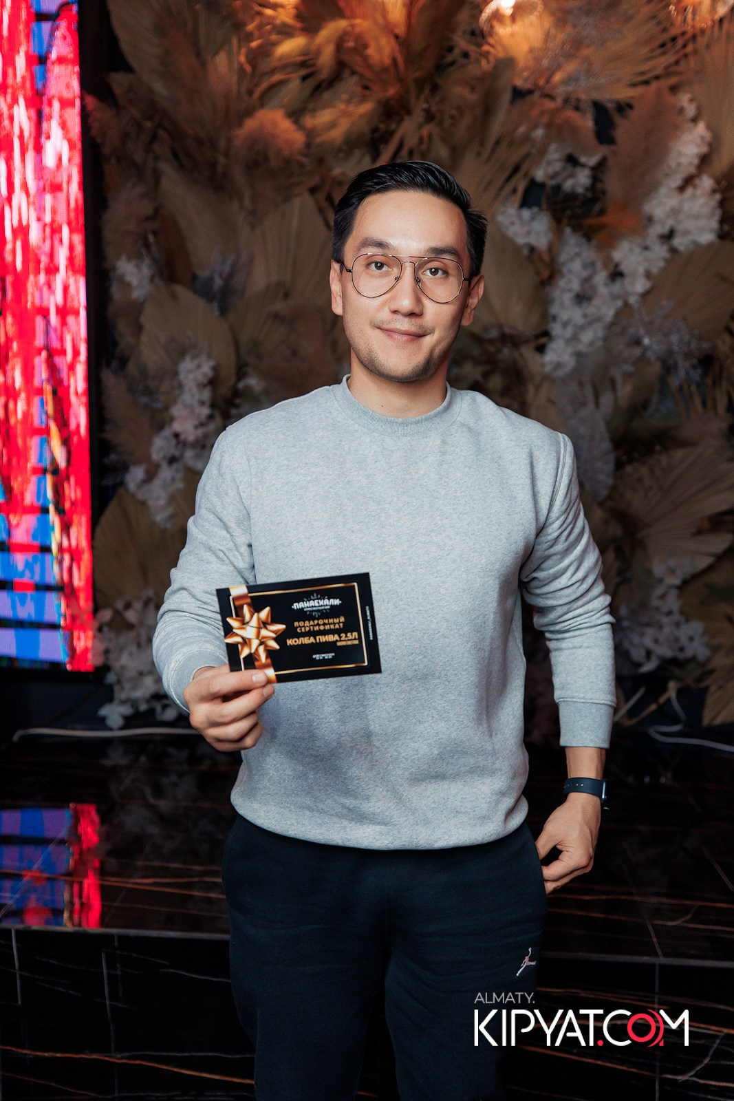 БАР ПАНАЕХАЛИ НА ДОСТЫК. КИПЯТКОМ АЛМАТЫ!