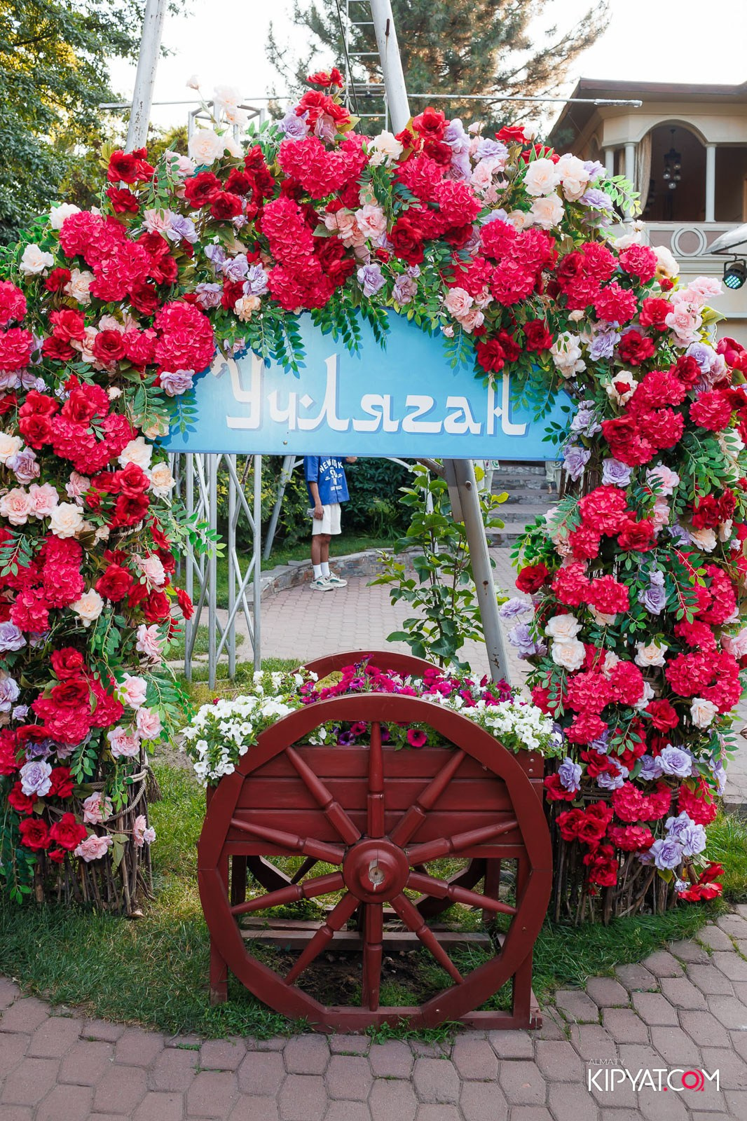 РЕСТОРАН УЧ ЛЯГАН. КИПЯТКОМ АЛМАТЫ!