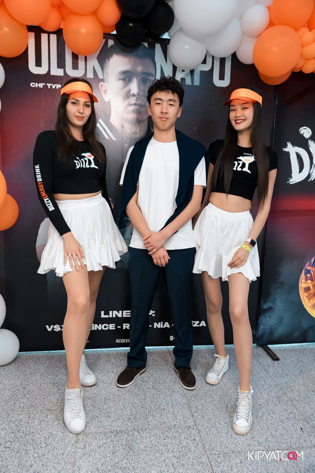 DIZZY MEN'S DAY. КИПЯТКОМ АЛМАТЫ!