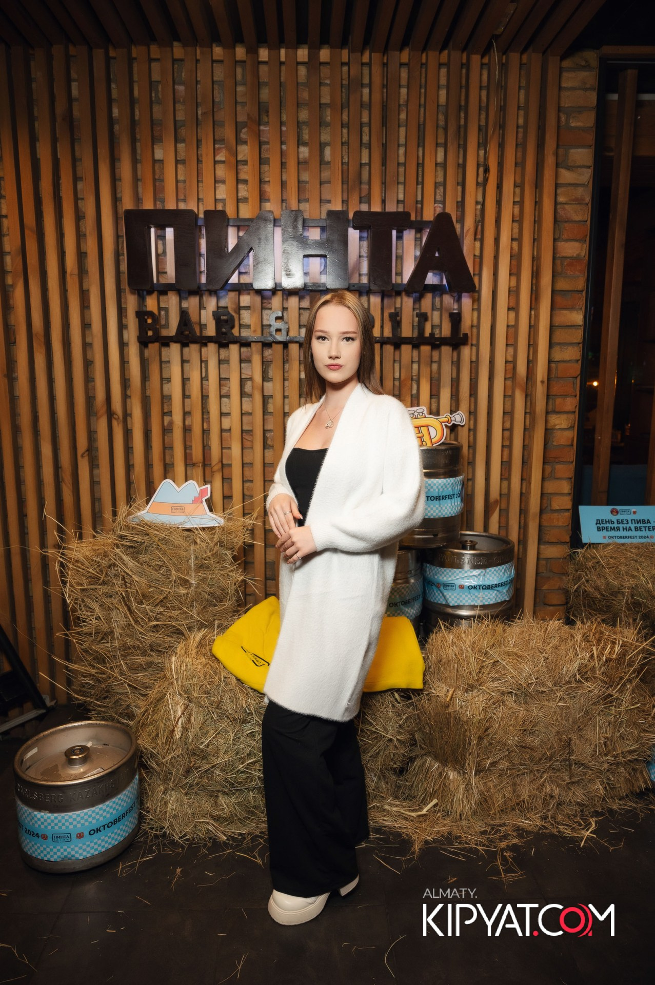 Пинта на Гоголя. КИПЯТКОМ АЛМАТЫ!