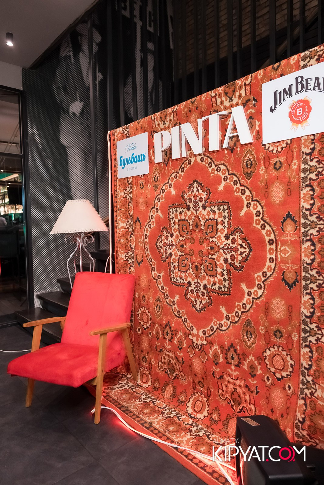 ПИНТА НА ГОГОЛЯ. КИПЯТКОМ АЛМАТЫ!