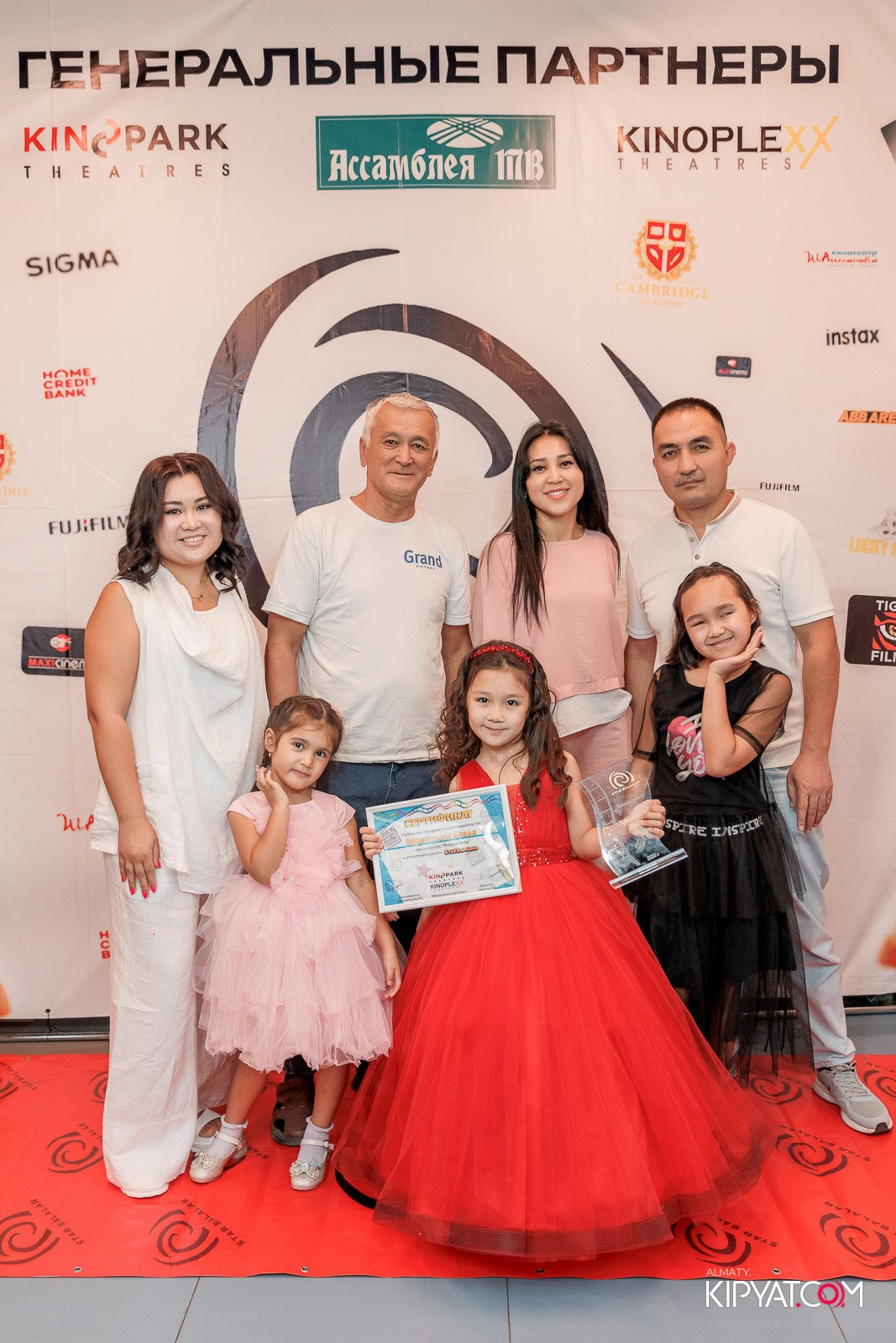 ПРЕЗЕНТАЦИЯ 10 ГРУППЫ КИНОПРОЕКТА STARBALALAR. КИПЯТКОМ АЛМАТЫ!