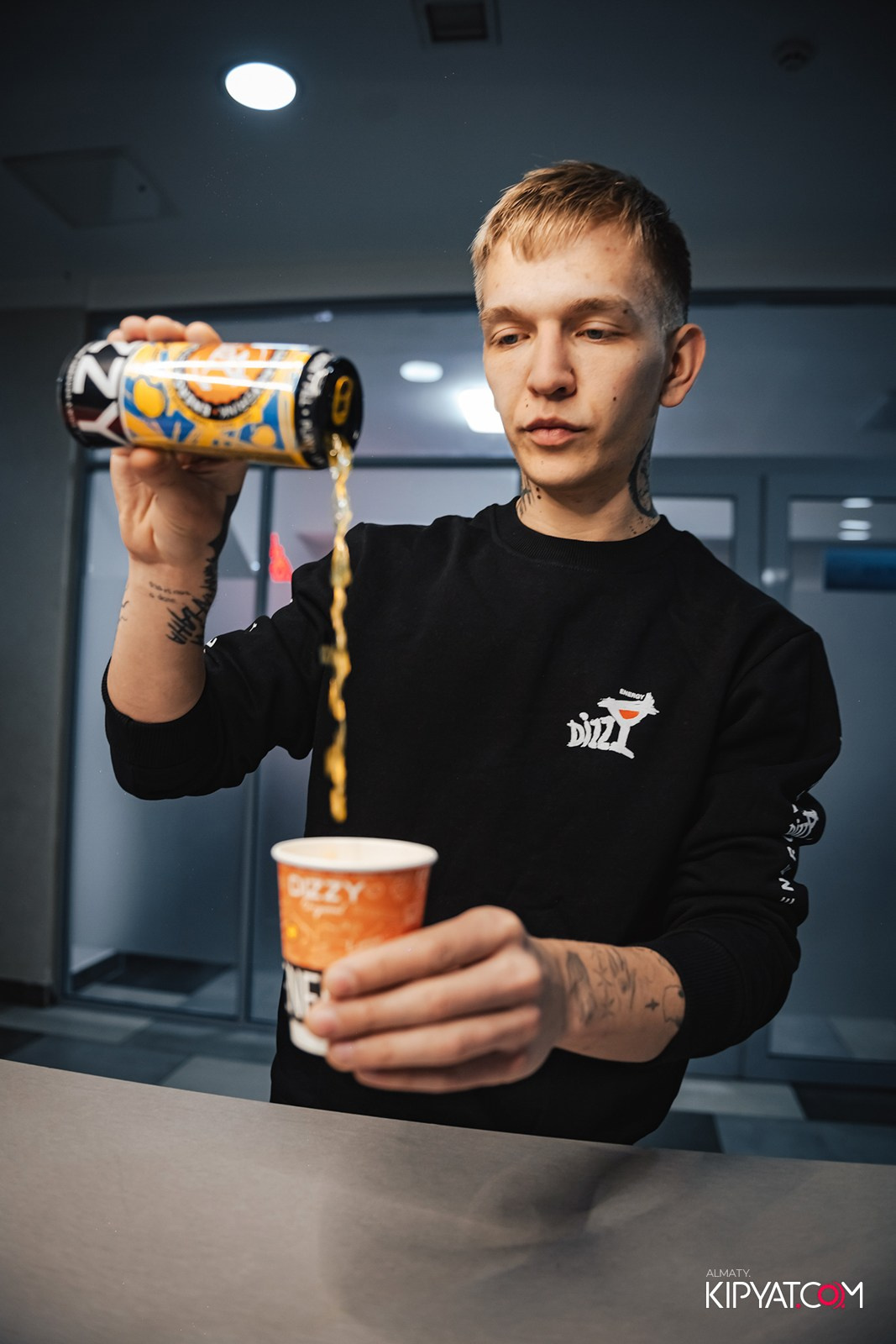 DizzyLoveDау. КИПЯТКОМ АЛМАТЫ!