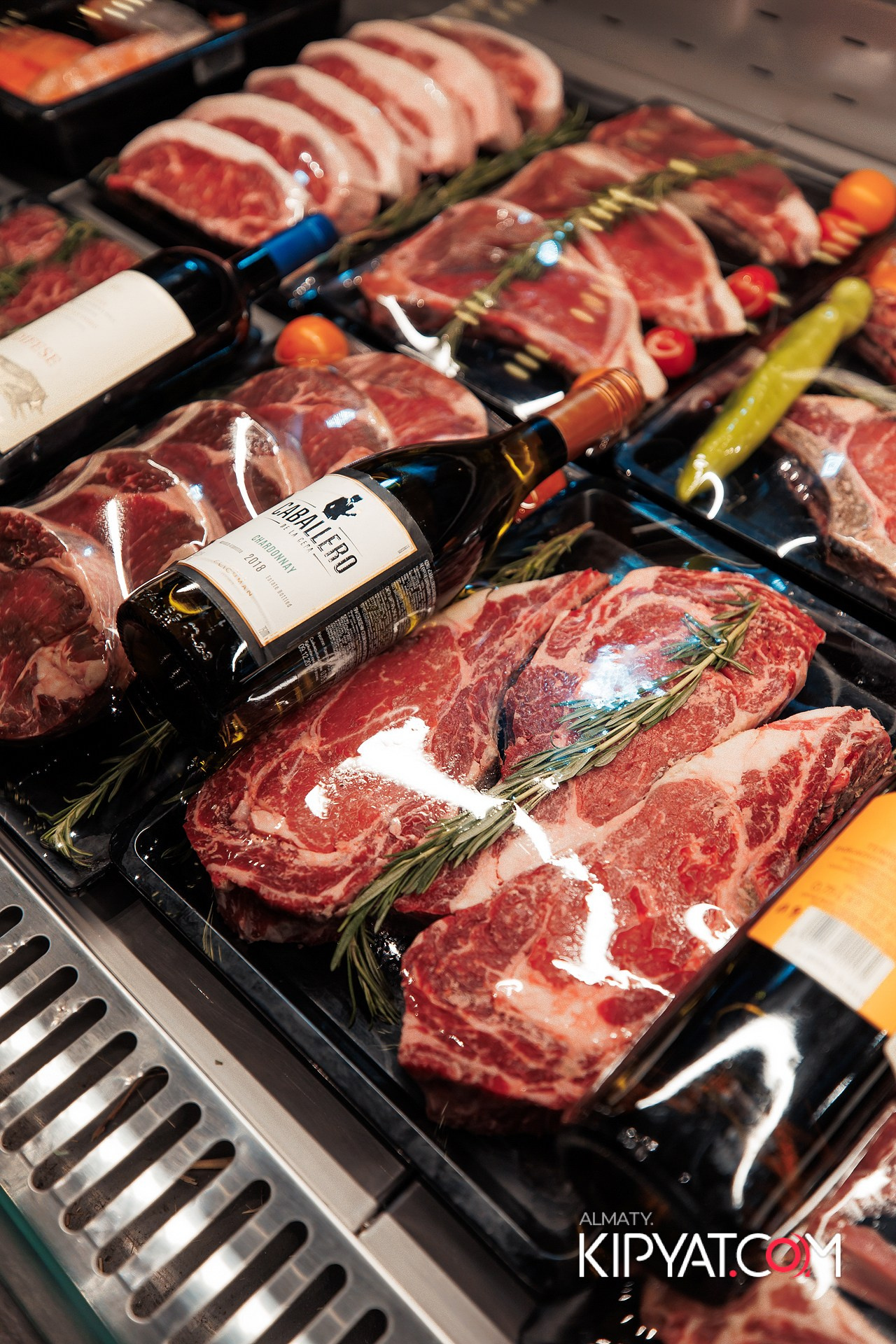 ZIYAFET MEAT HOUSE. КИПЯТКОМ АЛМАТЫ!