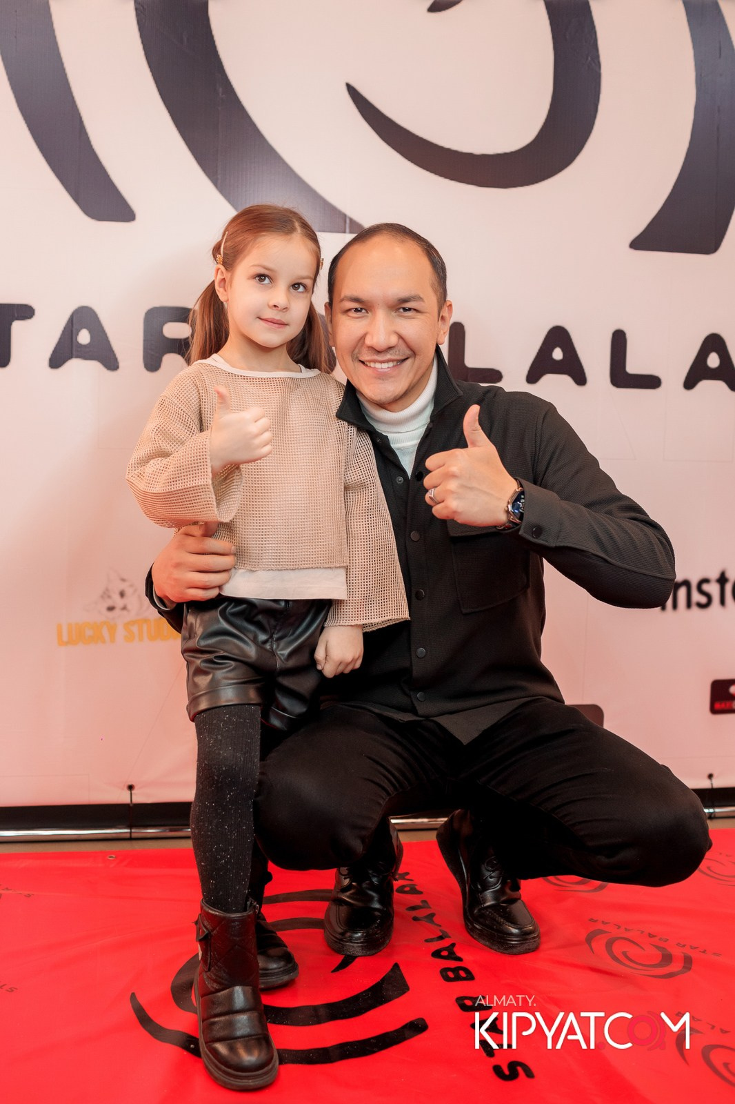 ПРЕЗЕНТАЦИЯ 9 ГРУППЫ КИНОПРОЕКТА «STARBALALAR». КИПЯТКОМ АЛМАТЫ!