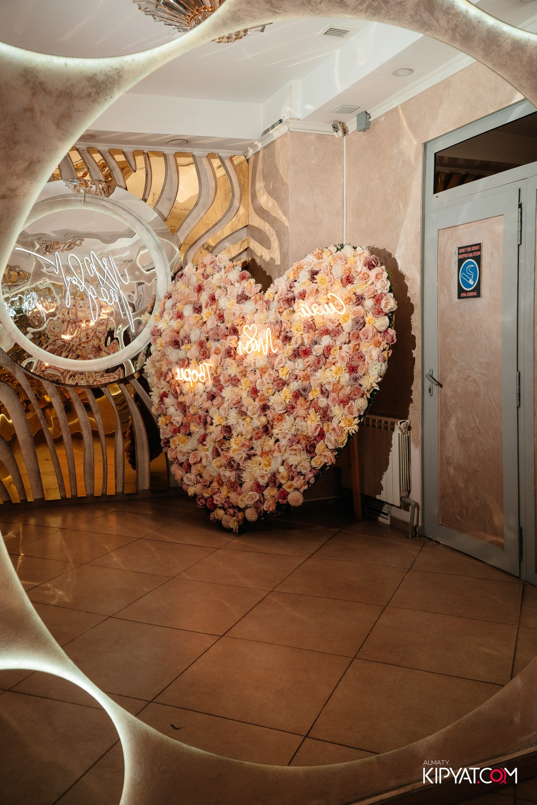 УХО И МЕДВЕДЬ НА КУРМАНГАЗЫ. КИПЯТКОМ АЛМАТЫ!