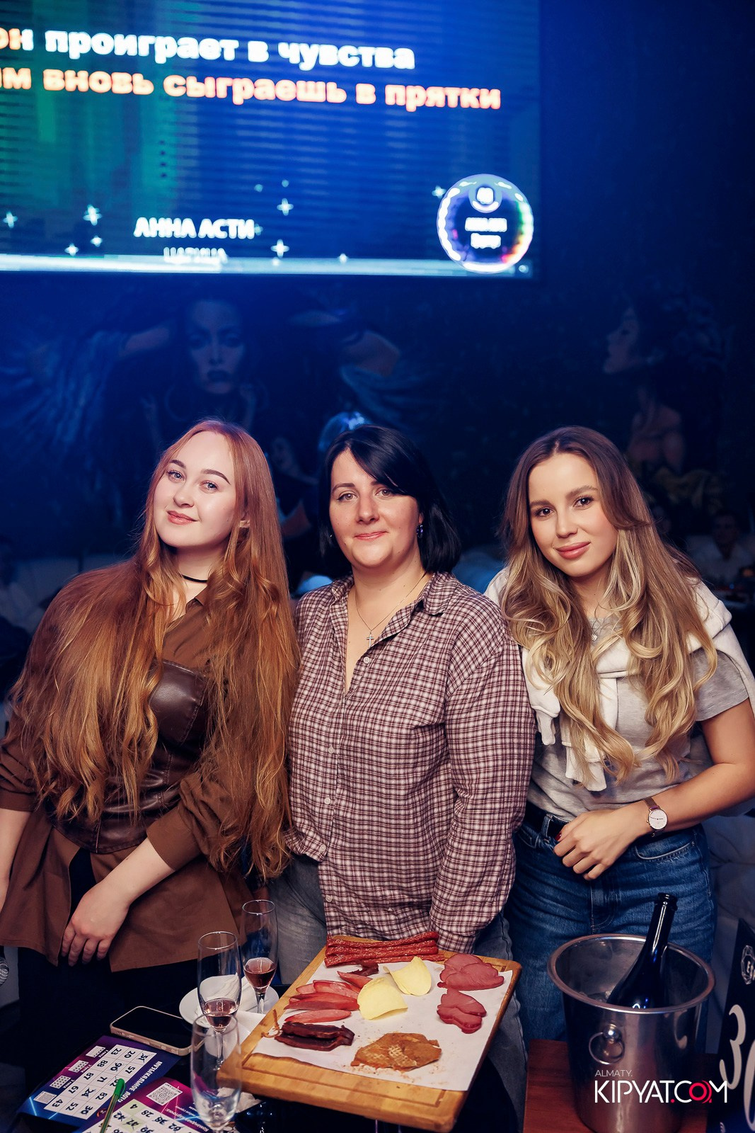 МУЗЫКАЛЬНОЕ ЛОТО В HIT RETRO. КИПЯТКОМ АЛМАТЫ!