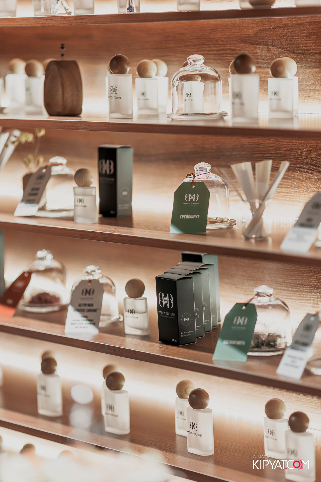 ОТКРЫТИЕ ПАРФЮМЕРНОГО ДОМА MAISON PERFUME. КИПЯТКОМ АЛМАТЫ!