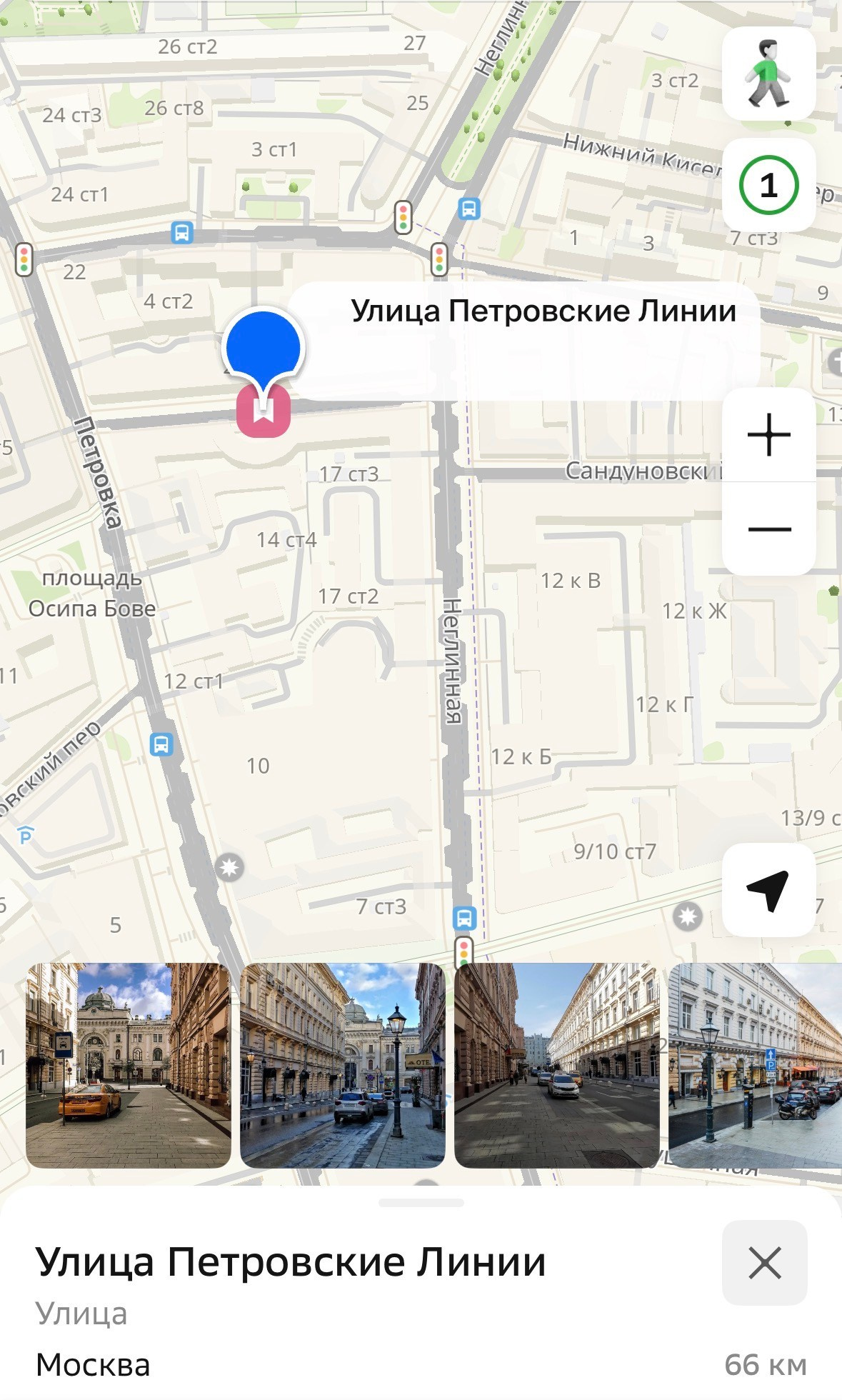 Локации для съемок в Москве. Фотограф НатаФото (Наталья Яковенко) Дмитров Москва Питер