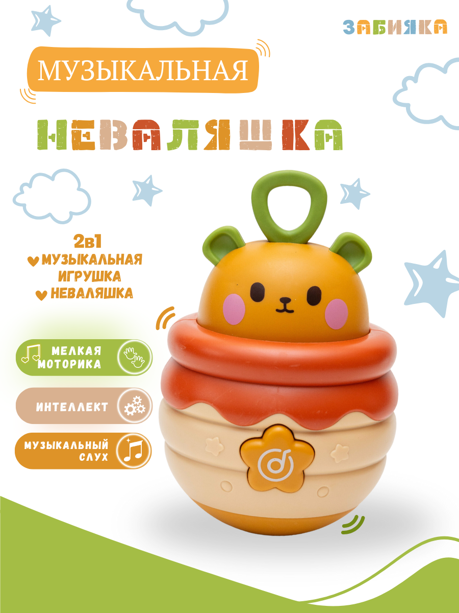 Дарья дизайнер. Предметный фотограф, фото для маркетплейсов Пятигорск, КМВ