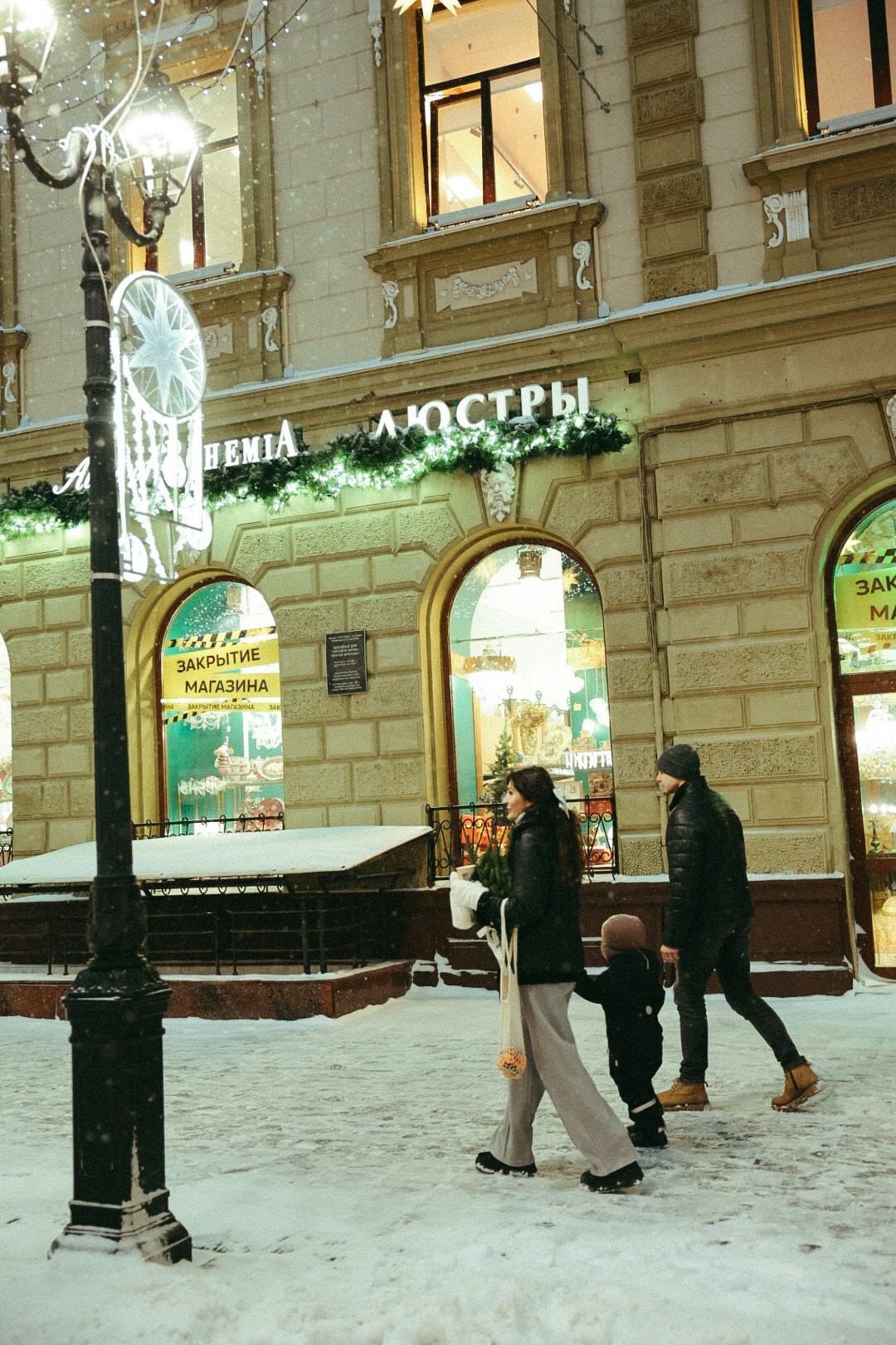 Family. Фотограф Нижний Новгород