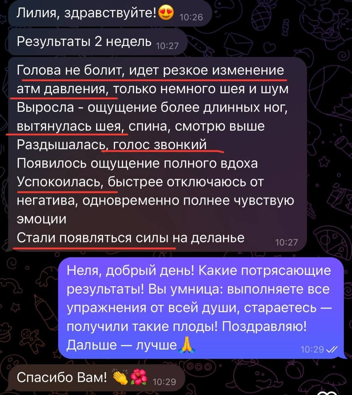 Сборы по гунфу Шаолиня в Петяярви 24–26 июля 2026 года. Лилия Гоца. Гунфу Шаолинь. Арт-фотография. Ретриты