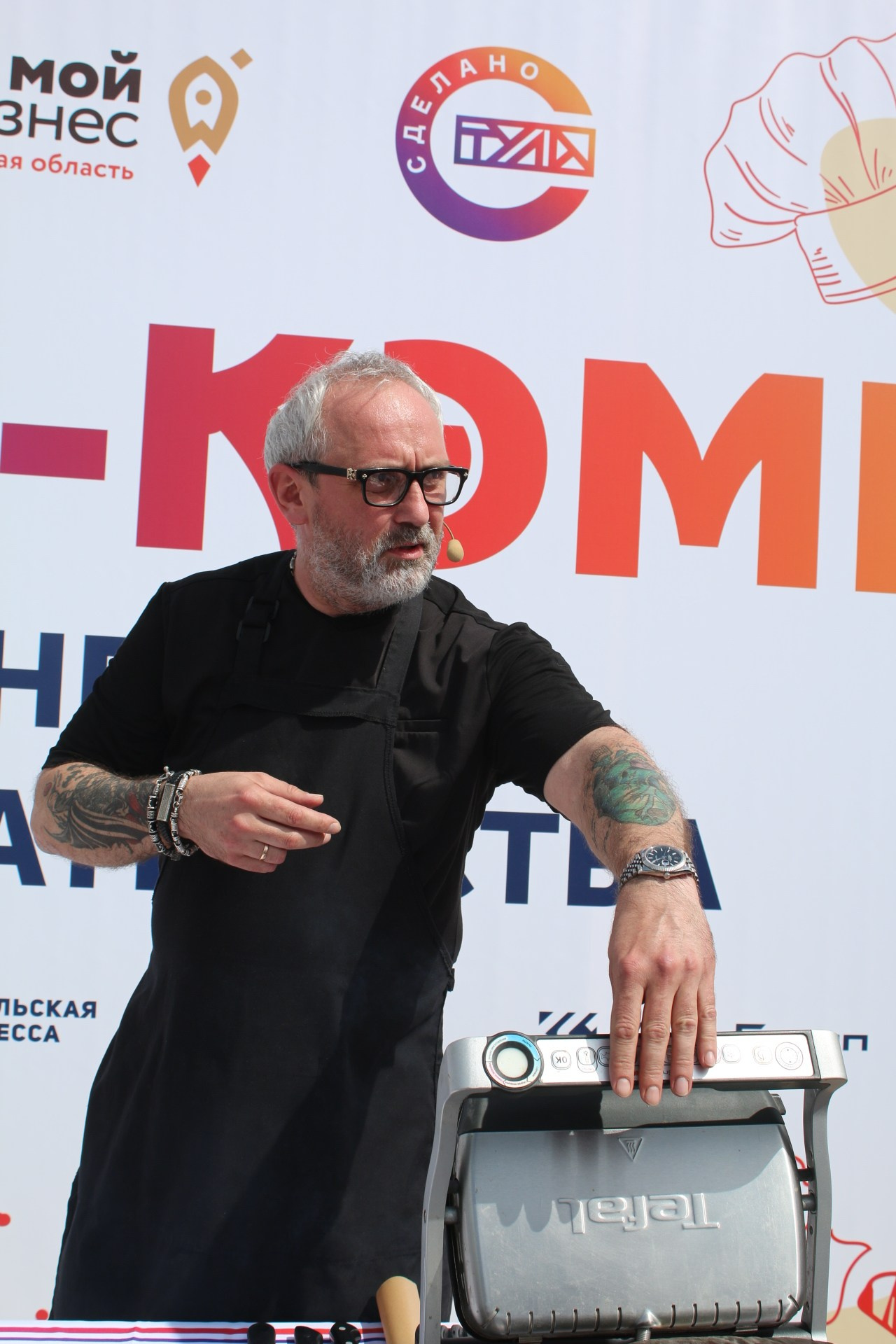 Репортажная съемка. Репортажный и портретный фотограф в Туле и области