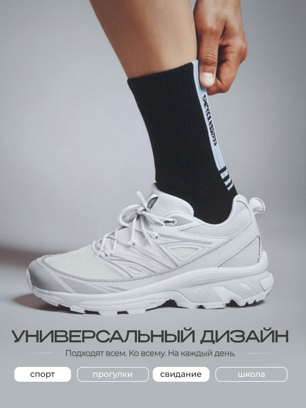 Инфографика для маркетплейсов. Графический дизайнер AI в Москве Валерия Кос