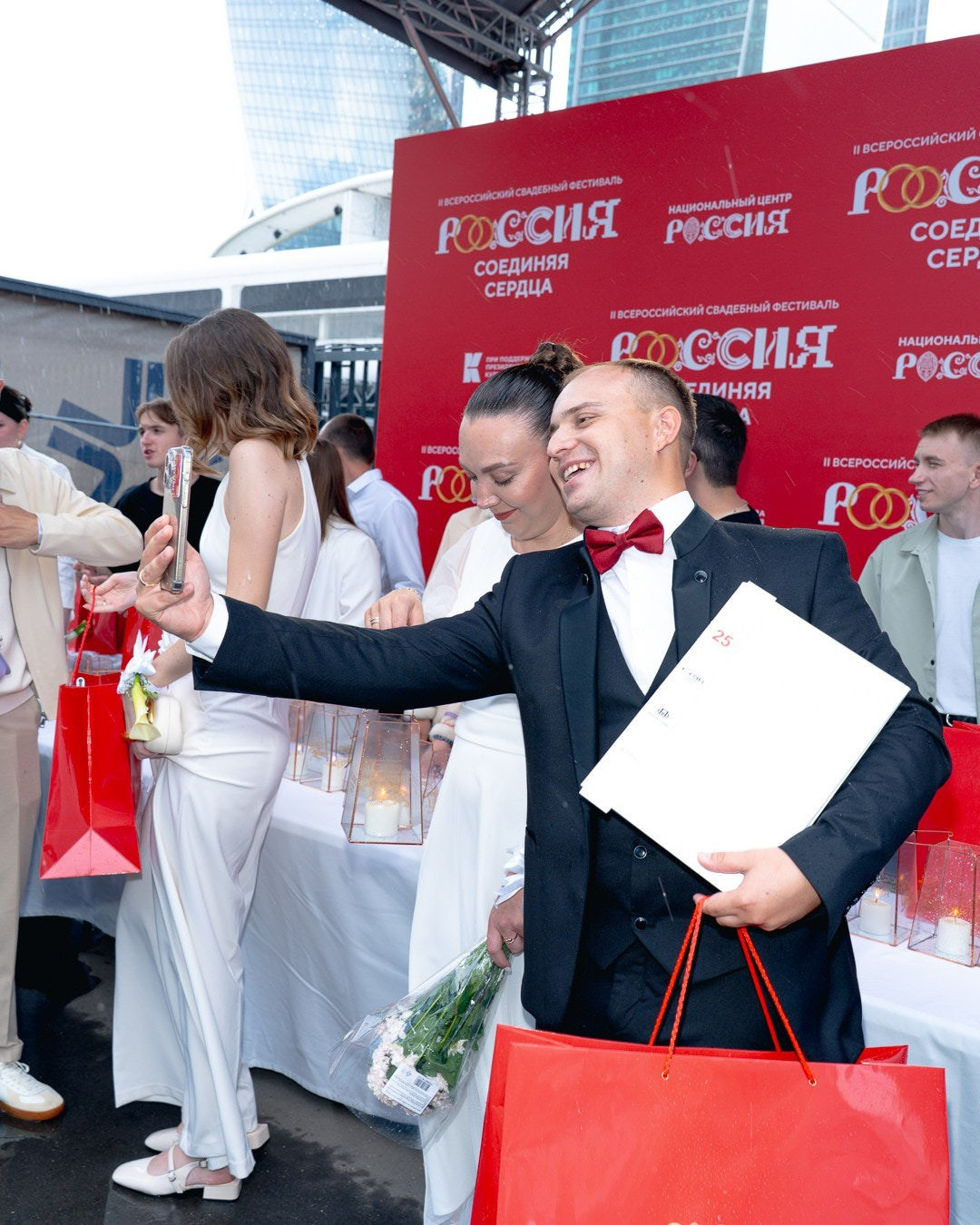 «День любви, семьи и верности. Axenov_eugene