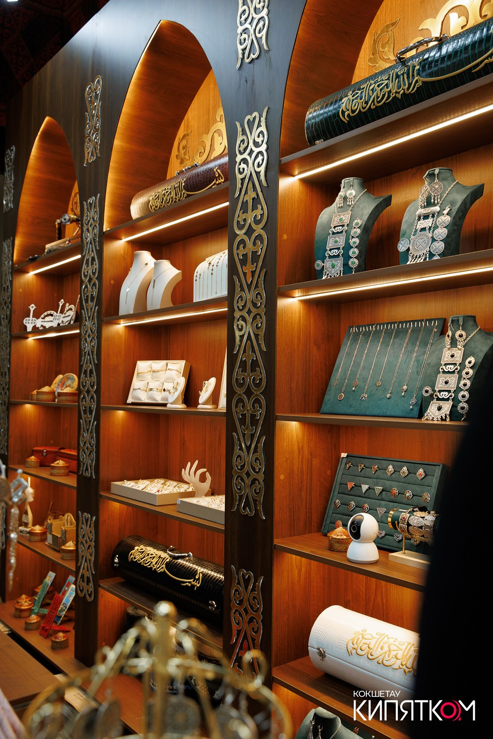 QAZAQ STYLE. КИПЯТКОМ КОКШЕТАУ