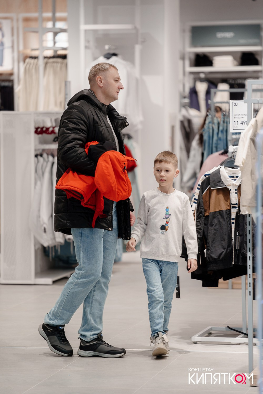 GLORIA JEANS. КИПЯТКОМ КОКШЕТАУ