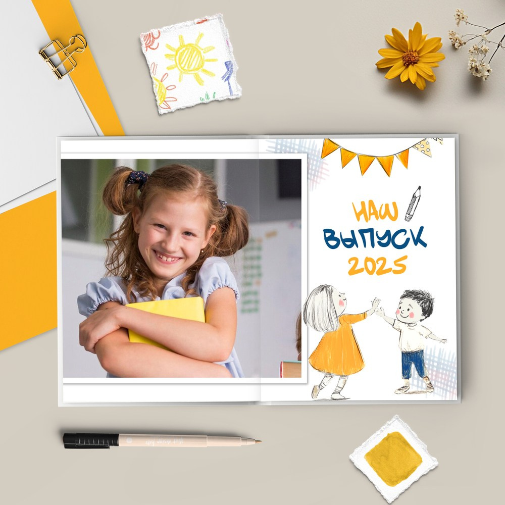 Альбом «Глобус». Выпускные альбомы и виньетки в г. Усть-Каменогорск и ВКО