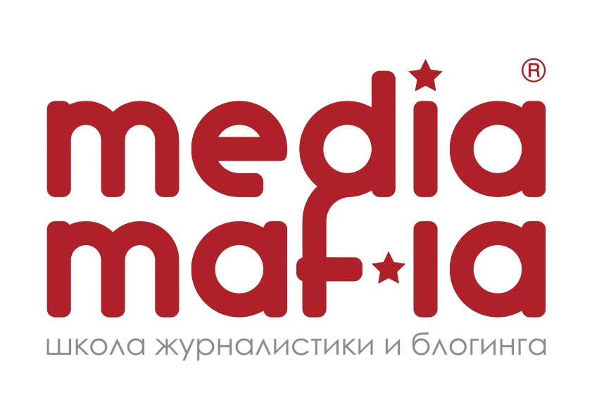 Партнеры проекта. ПроБЛЕСК