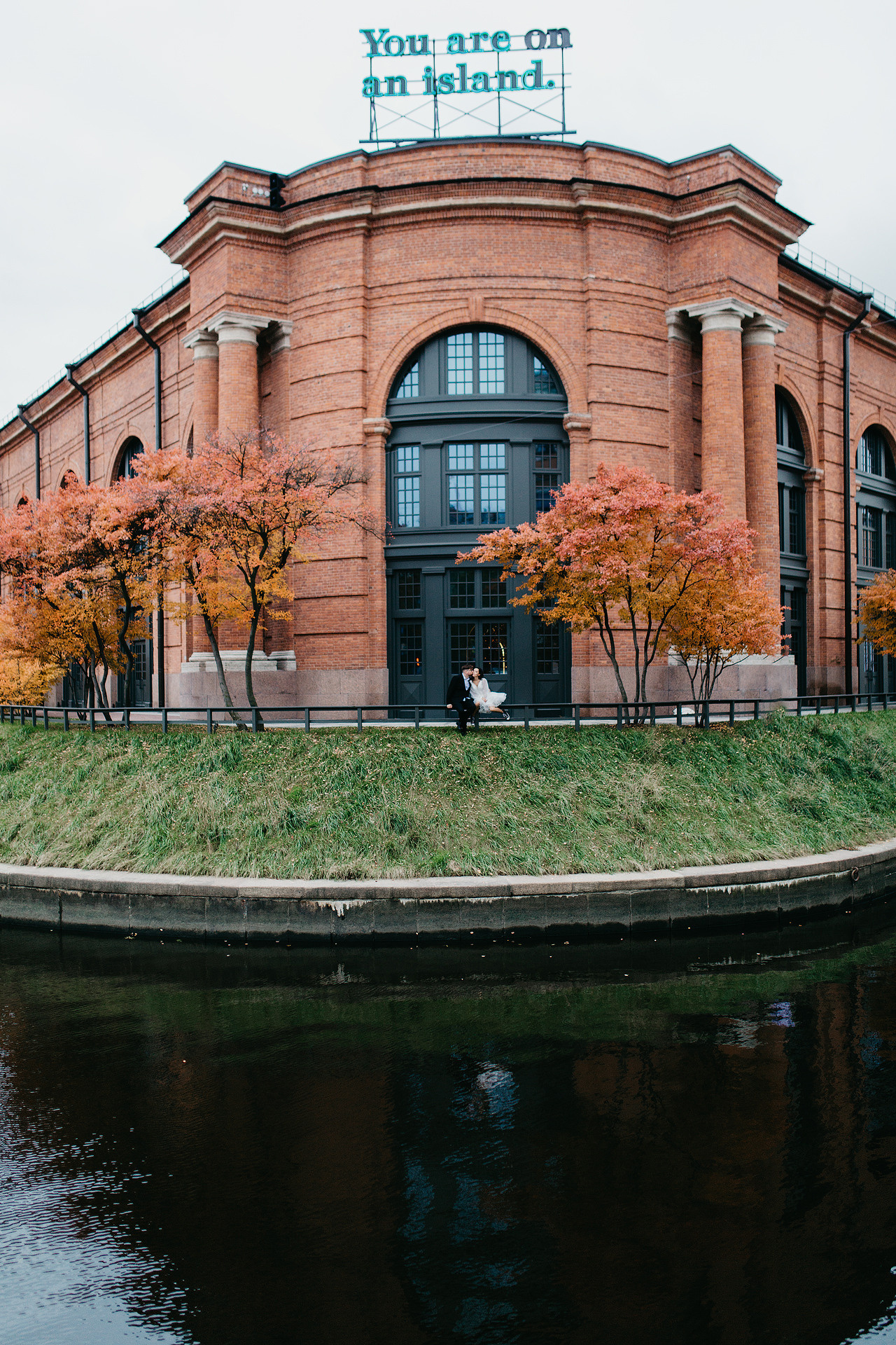 Свадьба Романа и Кристины. Свадебный и семейный фотограф Ярослав Фущич