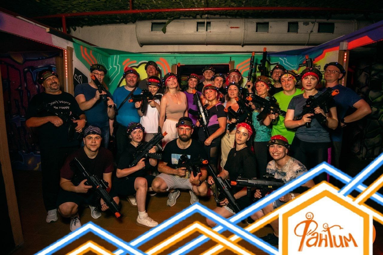 Лазертаг выходного дня | 02.08.2025. Галерея Фантим