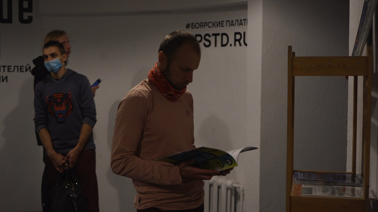 Красное дерево. Фото / Видеосъемка в Москве