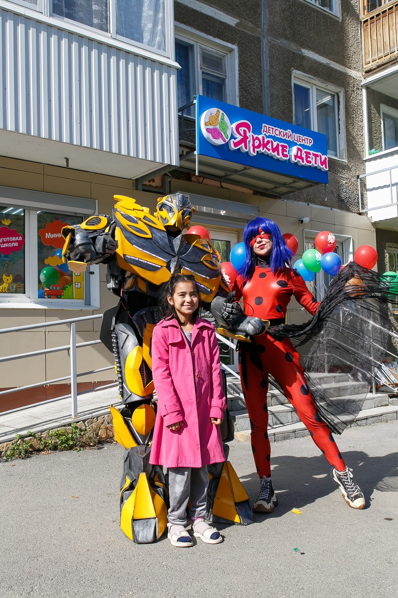ДЕТСКИЙ ЦЕНТР. Профессиональный фотограф Дугинов Николай | Екатеринбург