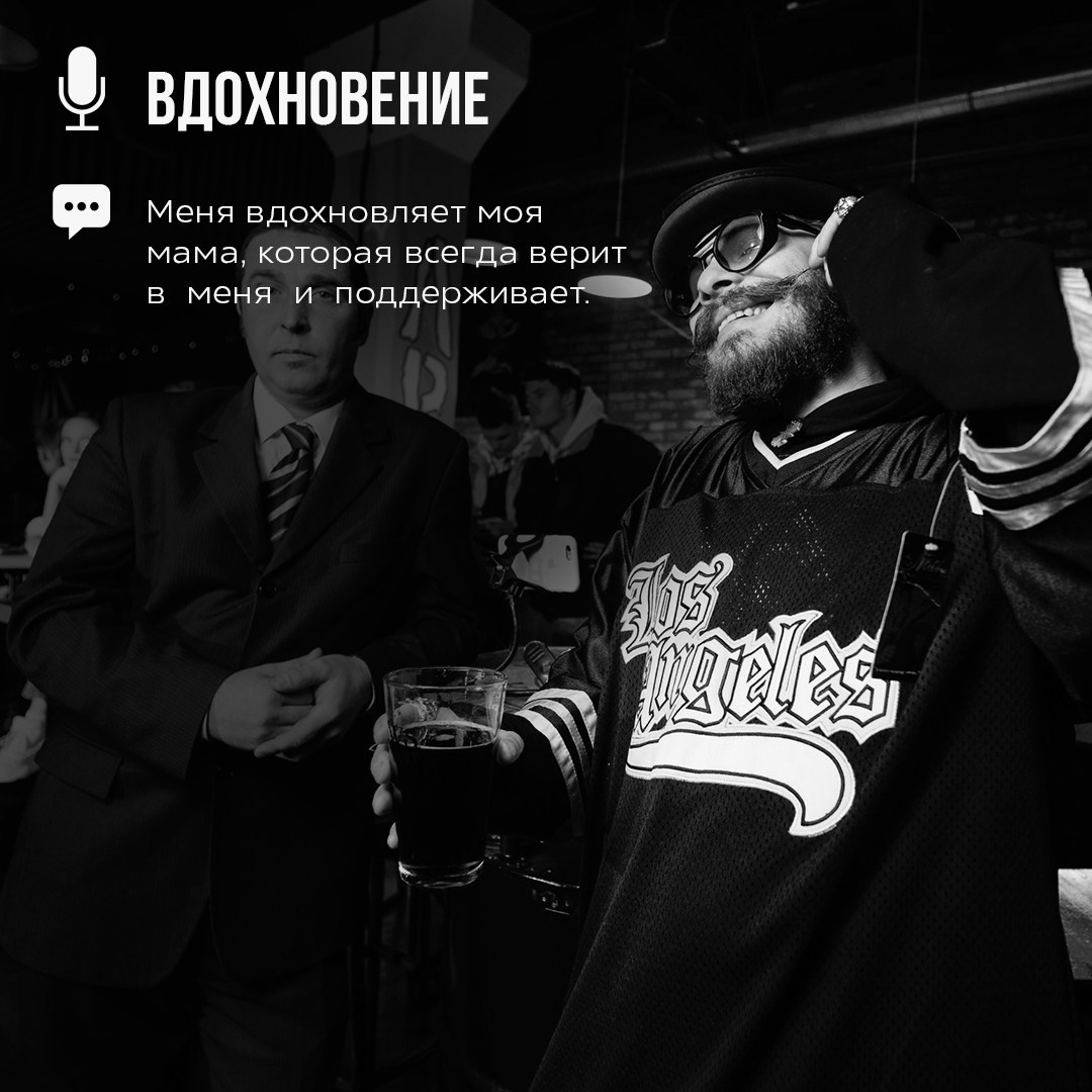 Григорий Пивкин