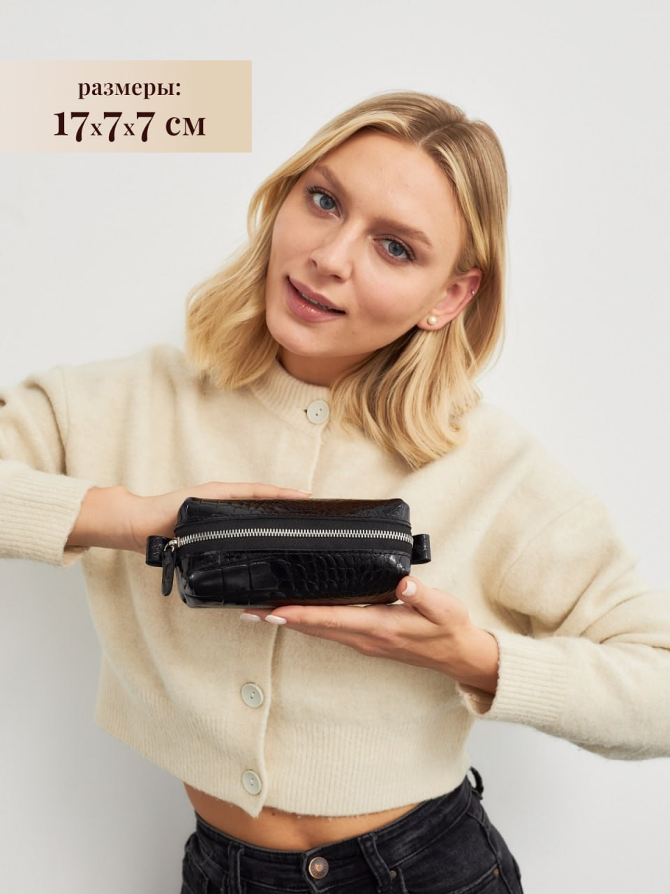 Модель 3К04. Бренд Alligatore Biaco — это изящные изделия из натуральной кожи