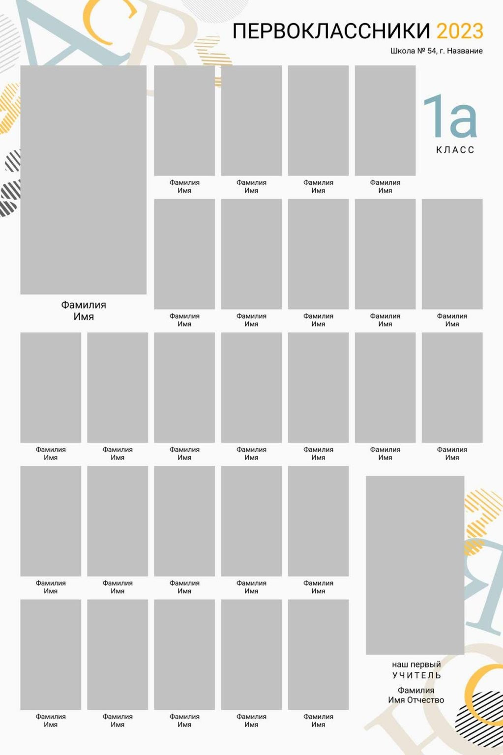 1-4 класс. Свадебная и концептуальная фотография в городе Улан-Удэ