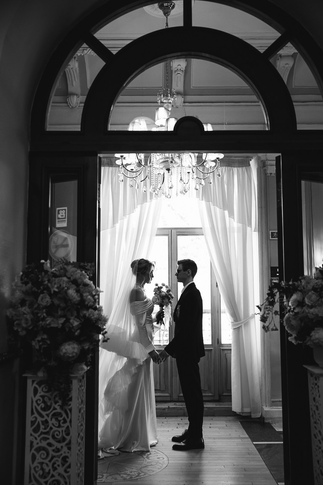 Илья и Настя. Фотограф Нижний Новгород