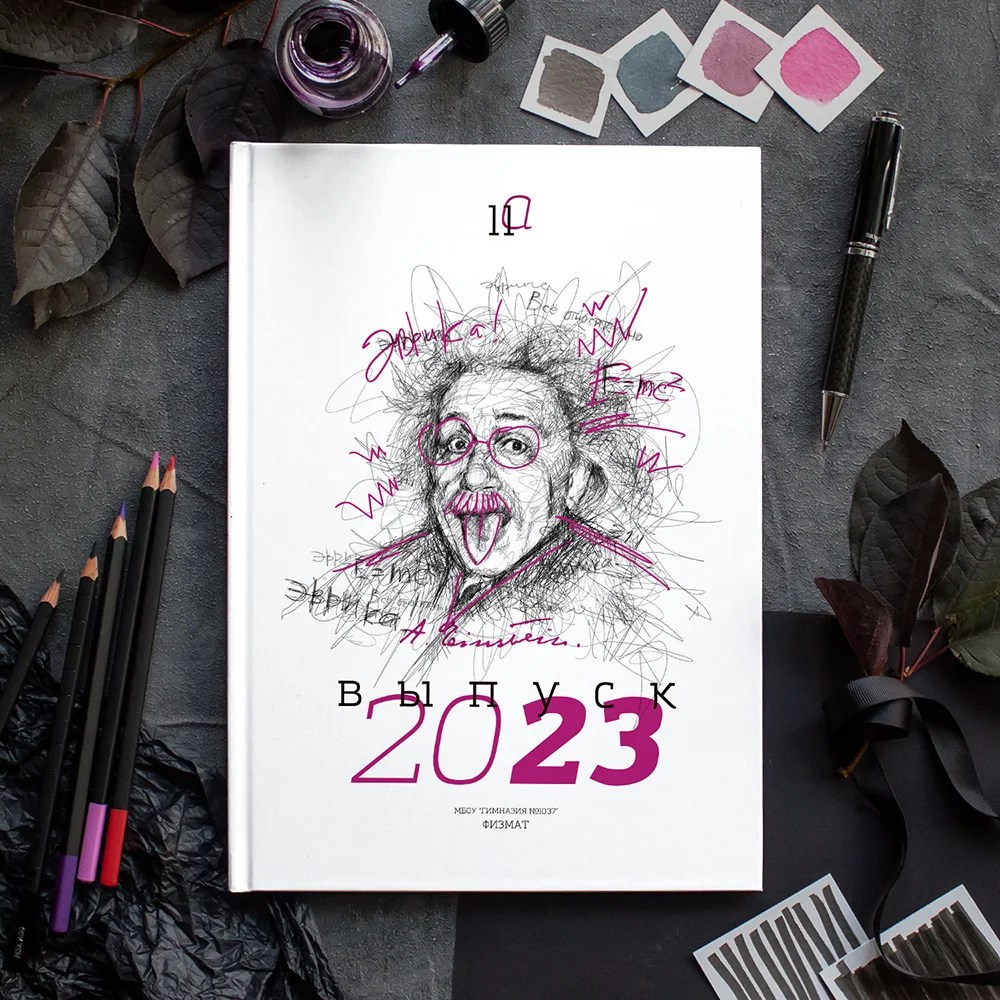 Выпускные альбомы ПЯТИГОРСК. Выпускные альбомы Пятигорск 2025 КМВ для Детского сада и школ в Пятигорске