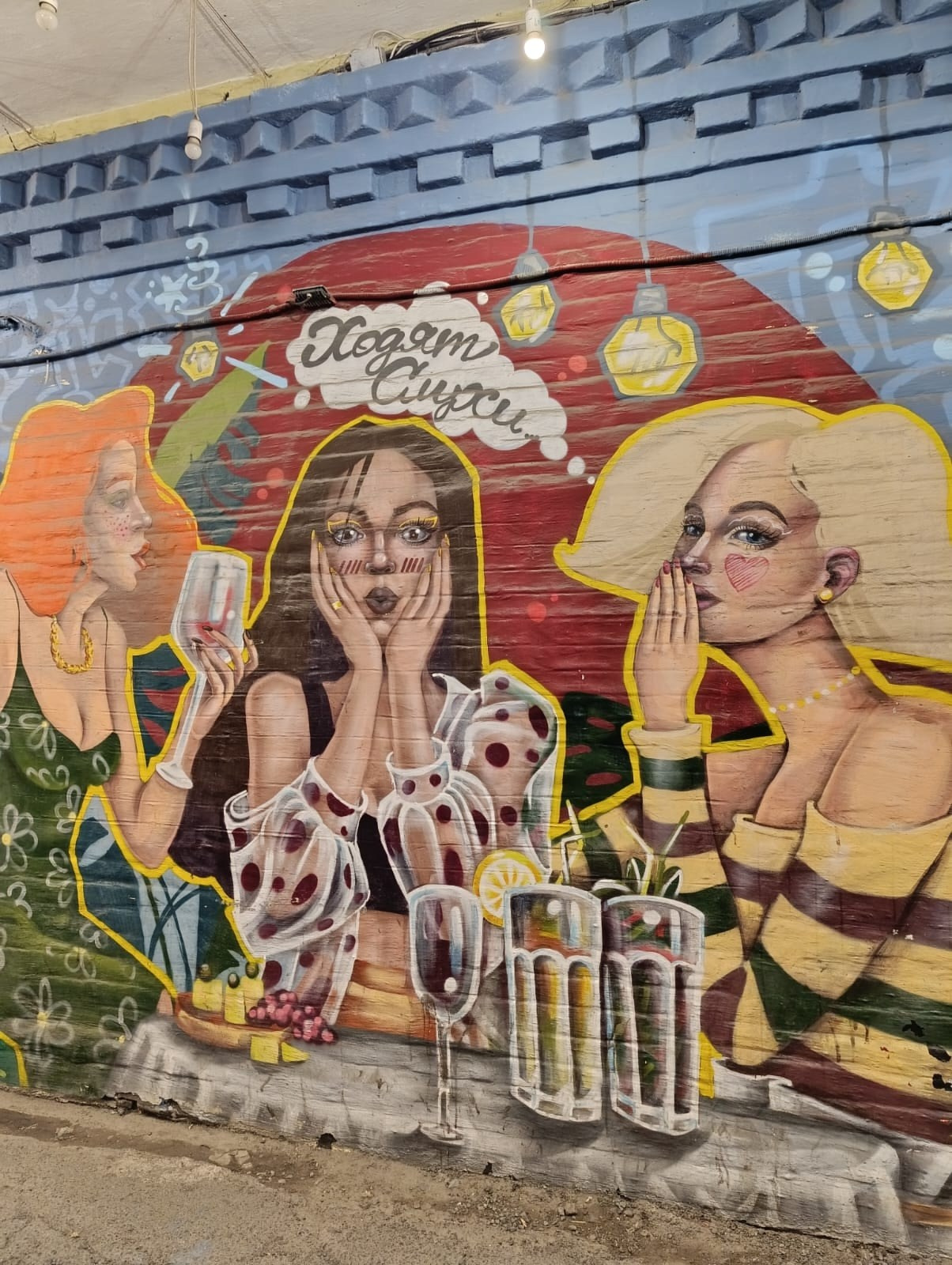 Владивосток 1 | 18-21.09.2025. Галерея Фантим