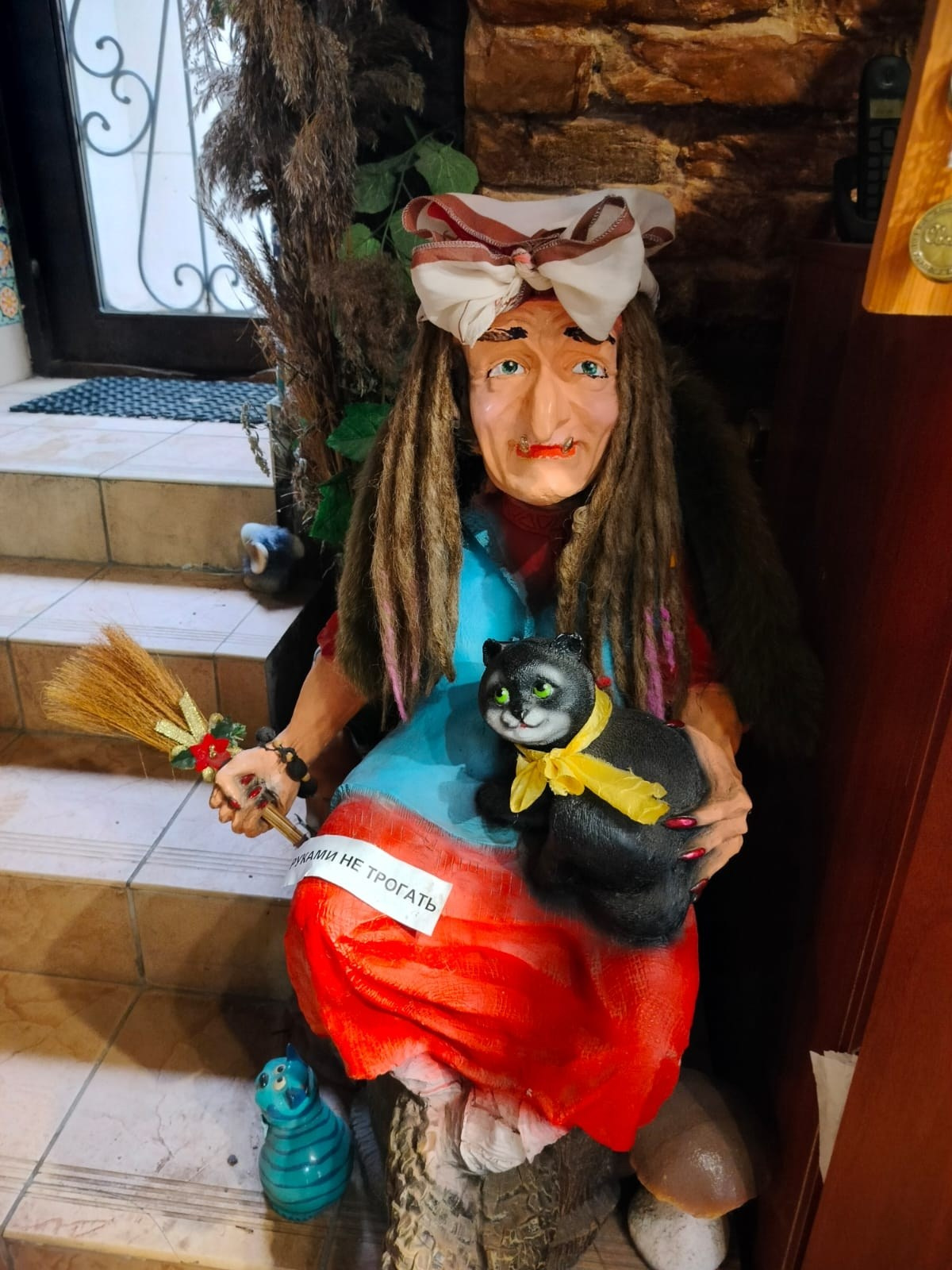 Ярославль | 02-03.03.2024 г. Галерея Фантим