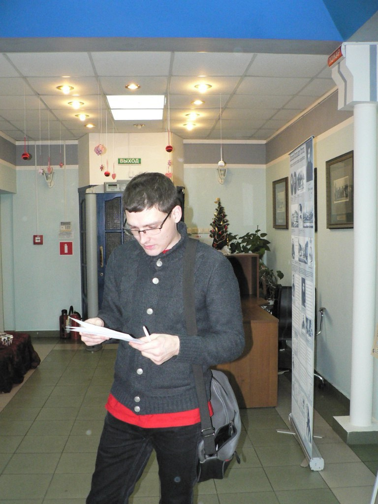 Квест «СуперСледователь» | 18.12.15. Галерея Фантим