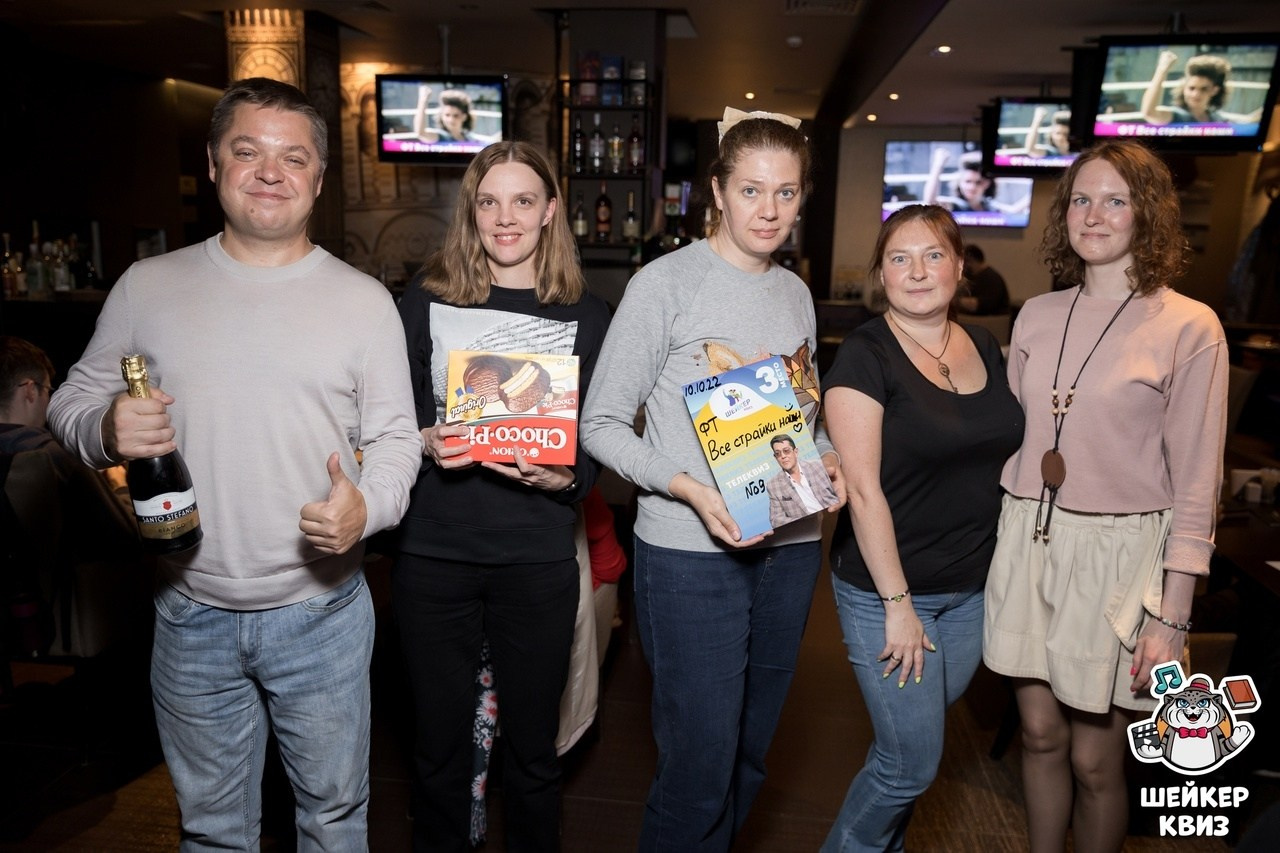 ФТ на квизах | 2022. Галерея Фантим