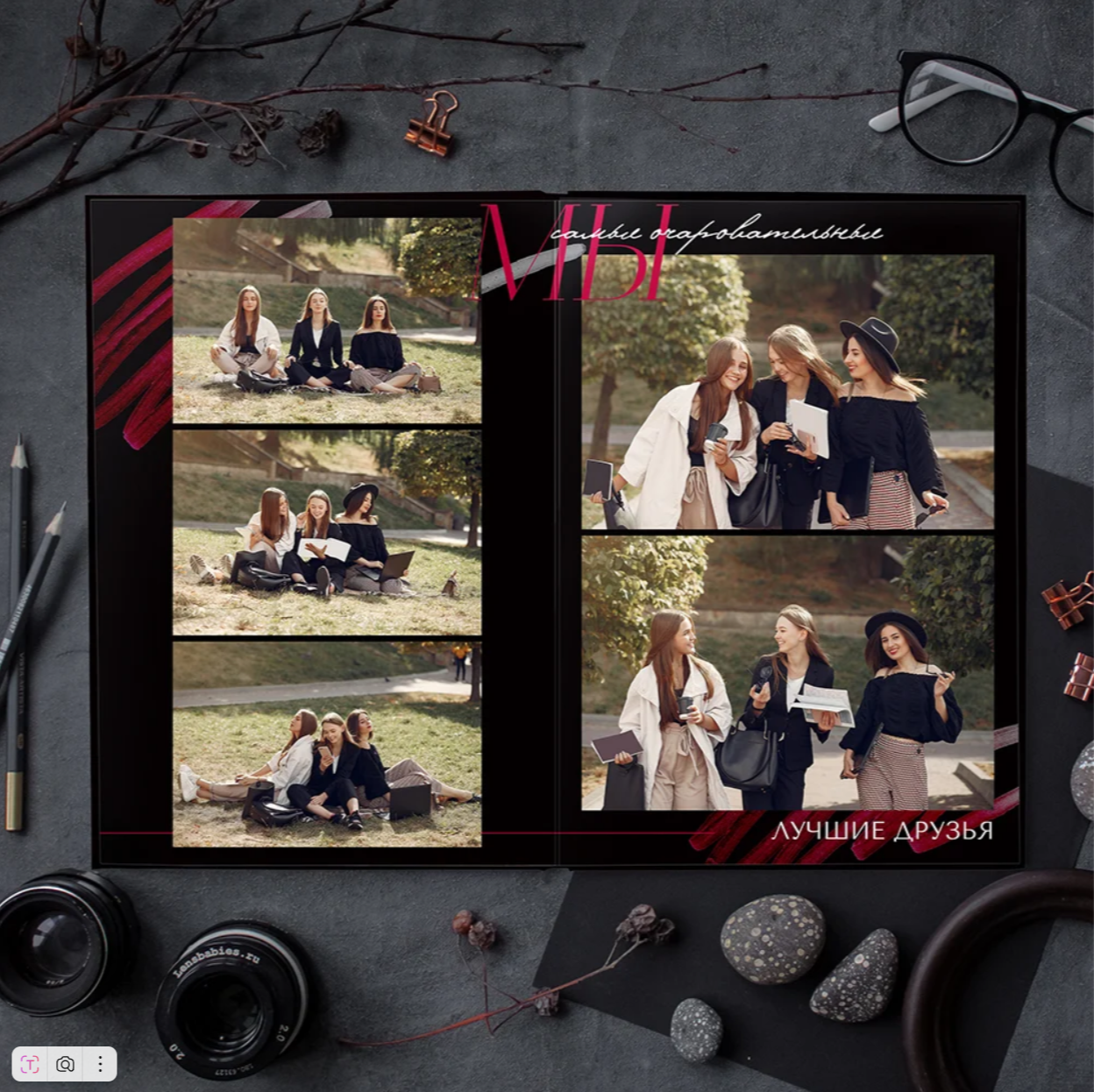 Дизайн «Глянец». Свадебный и репортажный фотограф-видеограф Москва и Московская область