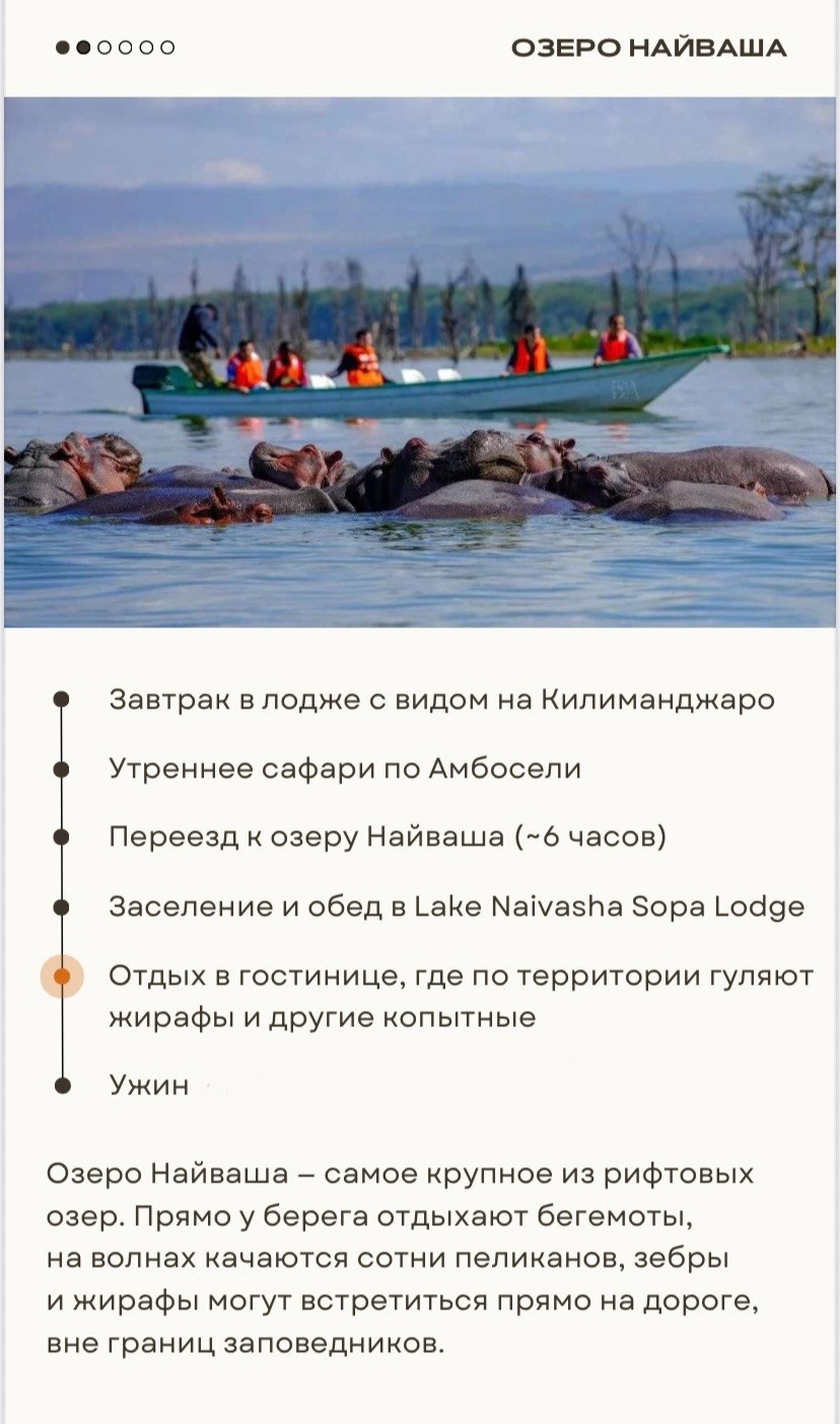 КЕНИЯ 20-26,03. Семейный фотограф, фотосессия беременности в Новосибирске Кристина Киб