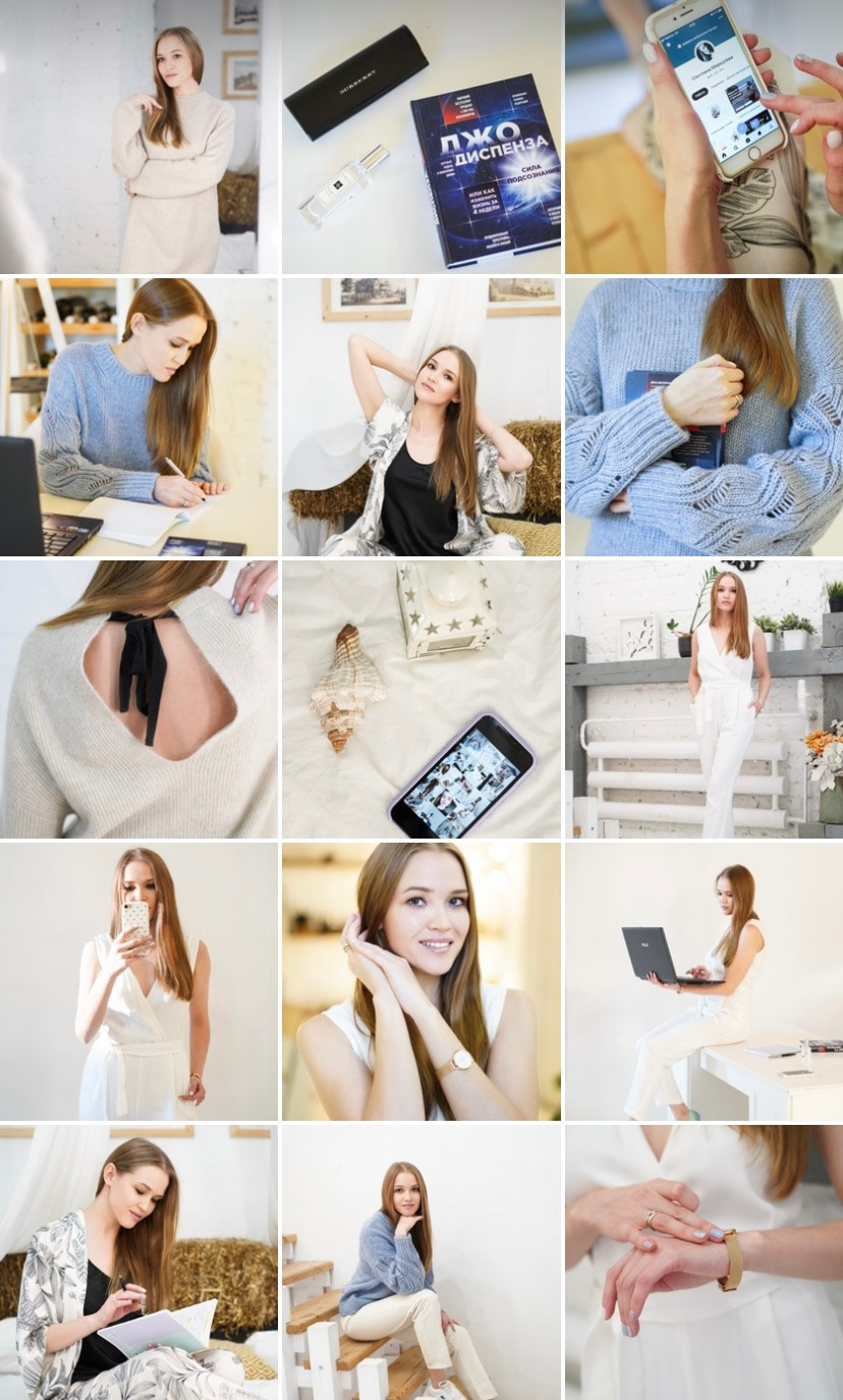 Контент эксперта по сайтам. Фотограф Москва, визуальный менеджер Дарья Шевченко