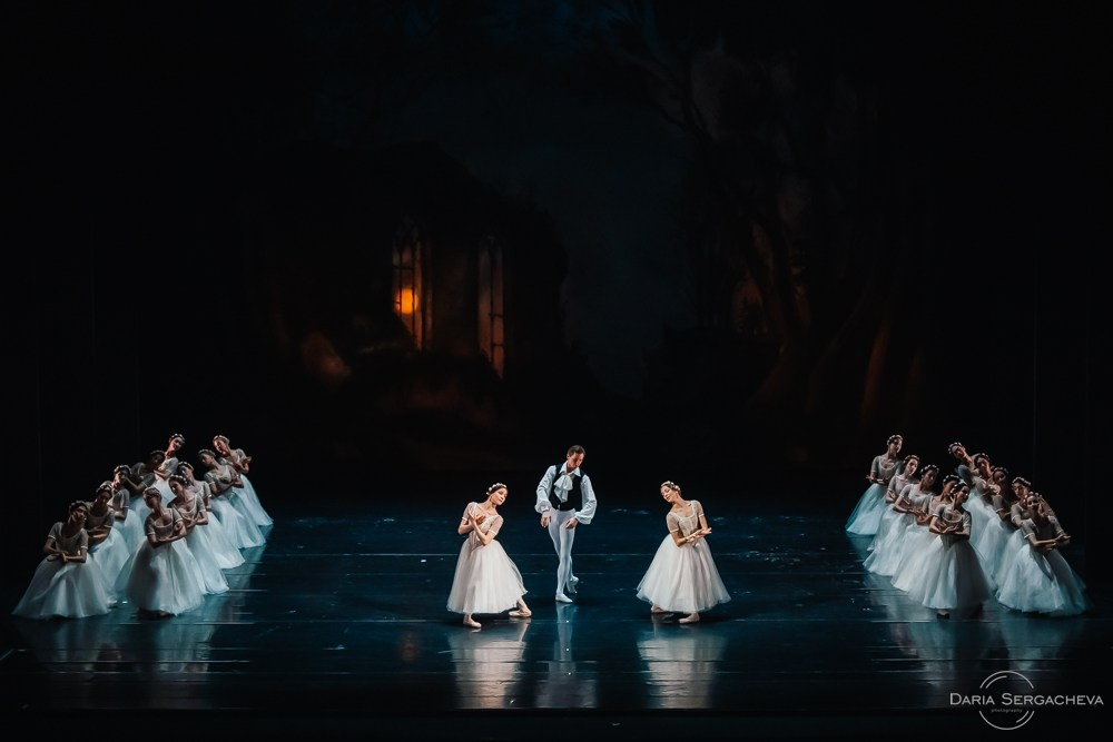 Шопениана. DariaRock / Фотограф Екатеринбург