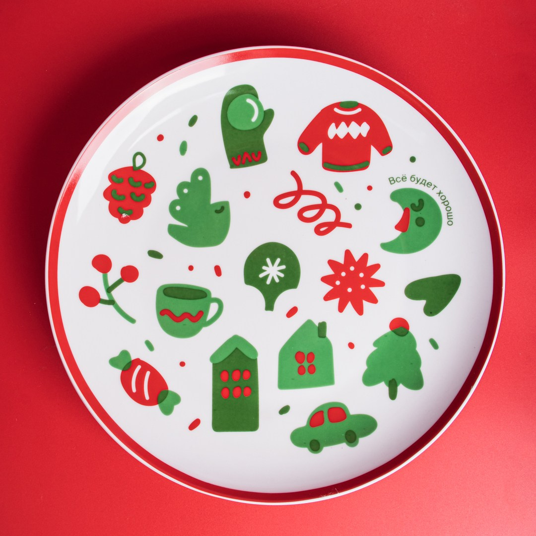 2ГИс новогодние тарелки. Романова Александра фотограф в Москве