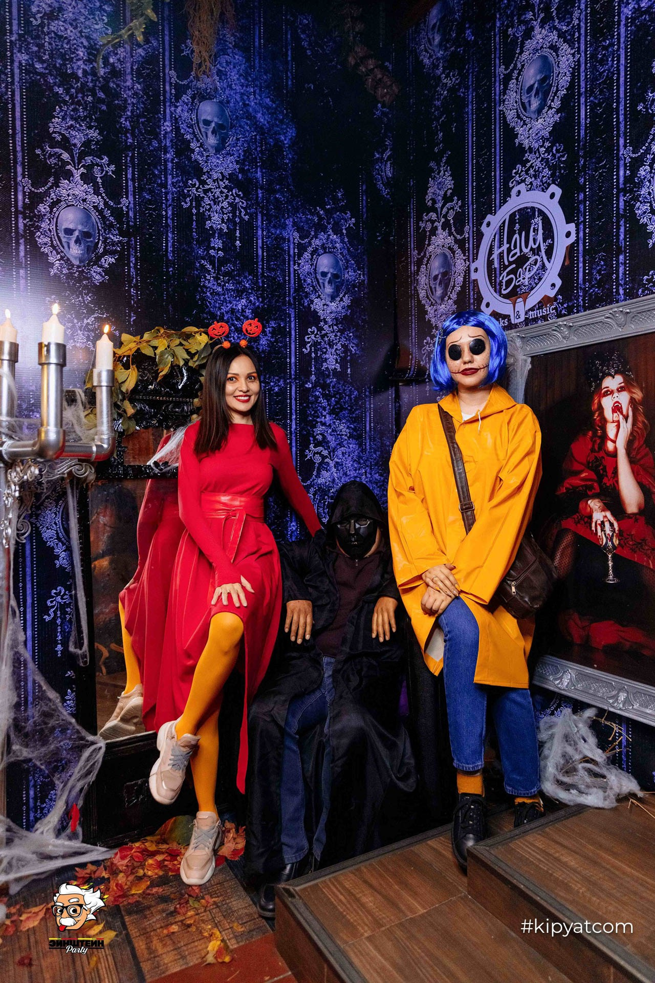 Эйнштейн Party