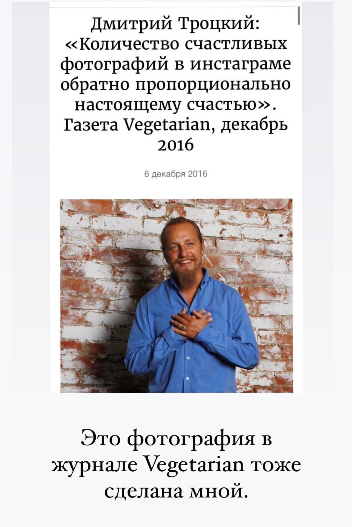 Обучение фотографии с нуля