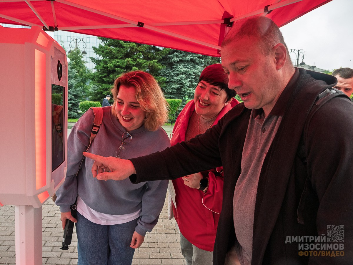 День города 439