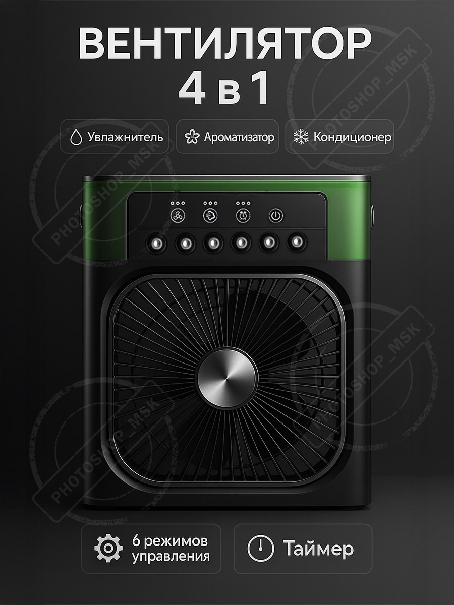 Карточки товара. Силантьева Наталья фотограф