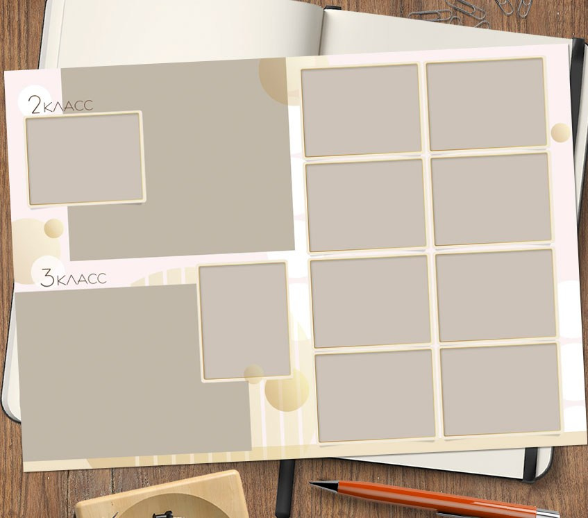 Начальная школа (1-4 класс). Свадебный и семейный фотограф/видеограф в Краснодаре Наталья Осинская